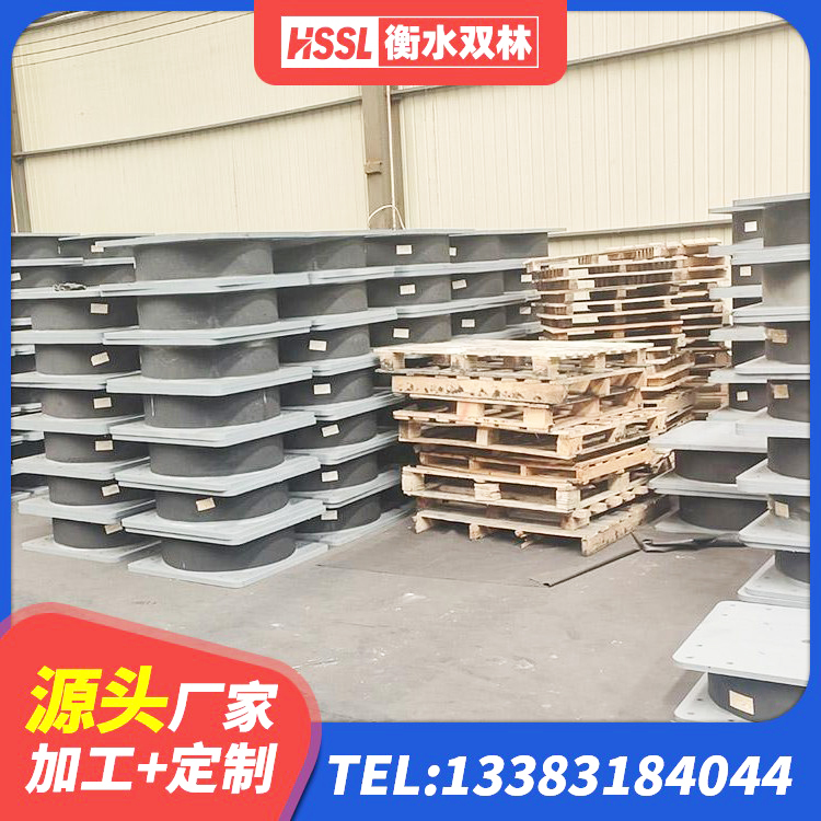 巴州区橡胶隔震支座HDR生产厂家 巴州区LNR建筑隔震支座源头工厂 巴州区HDR500高阻尼橡胶隔震支座源头工厂 巴州区阻尼减隔震支座厂家 - 第4张
