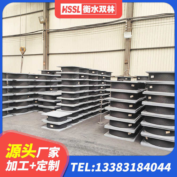 巴州区LNR1500天然隔震支座什么价格 巴州区LRB700-2隔震支座厂家 巴州区LRB隔震支座报价 巴州区建筑隔震建筑的橡胶隔震支座 - 第5张