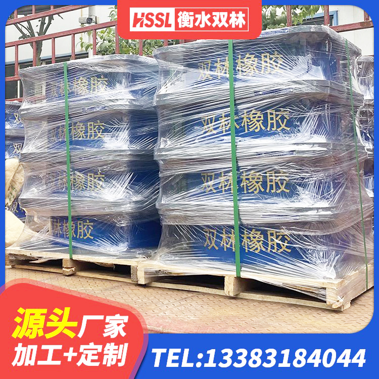 巴州区LNR1100支座厂家电话 巴州区LNR1100支座生产厂家 巴州区隔震支座的厂家电话 巴州区橡胶隔震支座LRB800源头工厂 - 第4张