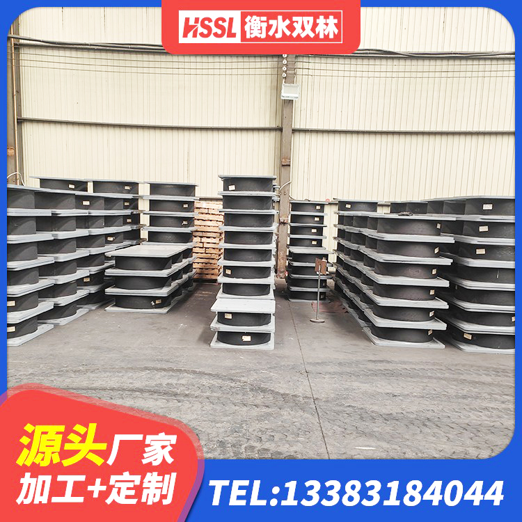 巴州区HDR1300高阻尼支座生产厂家 巴州区铅芯防震支座厂商厂家 巴州区HDR800高阻尼支座厂家 巴州区建筑减震支座厂家 - 第7张