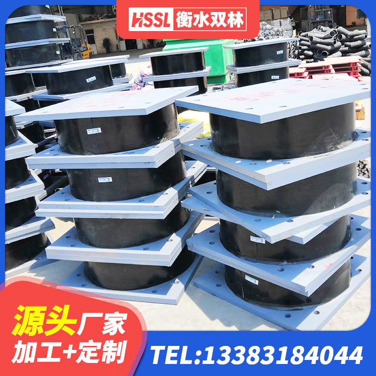 巴州区HDR1300高阻尼支座生产厂家 巴州区铅芯防震支座厂商厂家 巴州区HDR800高阻尼支座厂家 巴州区建筑减震支座厂家 - 第5张