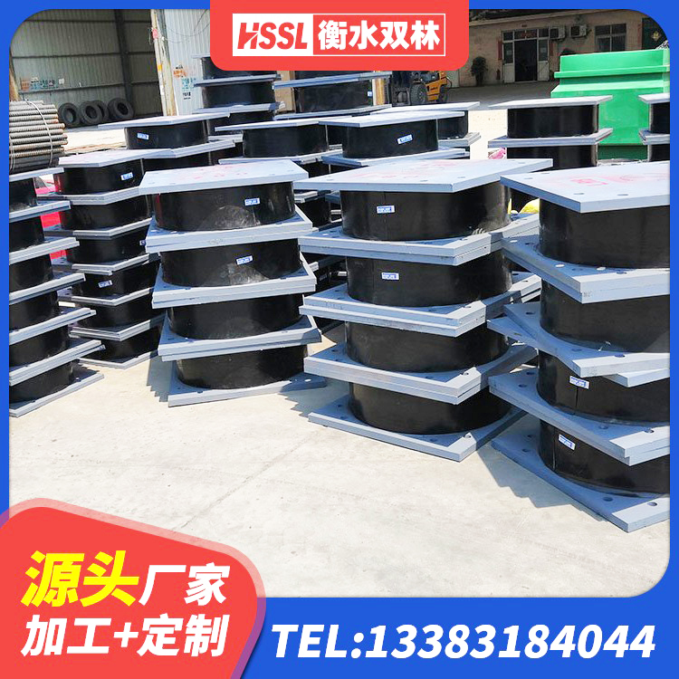 巴州区建筑抗震式橡胶隔震支座生产厂家 巴州区LNR铅芯橡胶隔震支座 巴州区抗震隔震支座厂家 巴州区LNR400天然橡胶隔震支座什么价格 - 第2张
