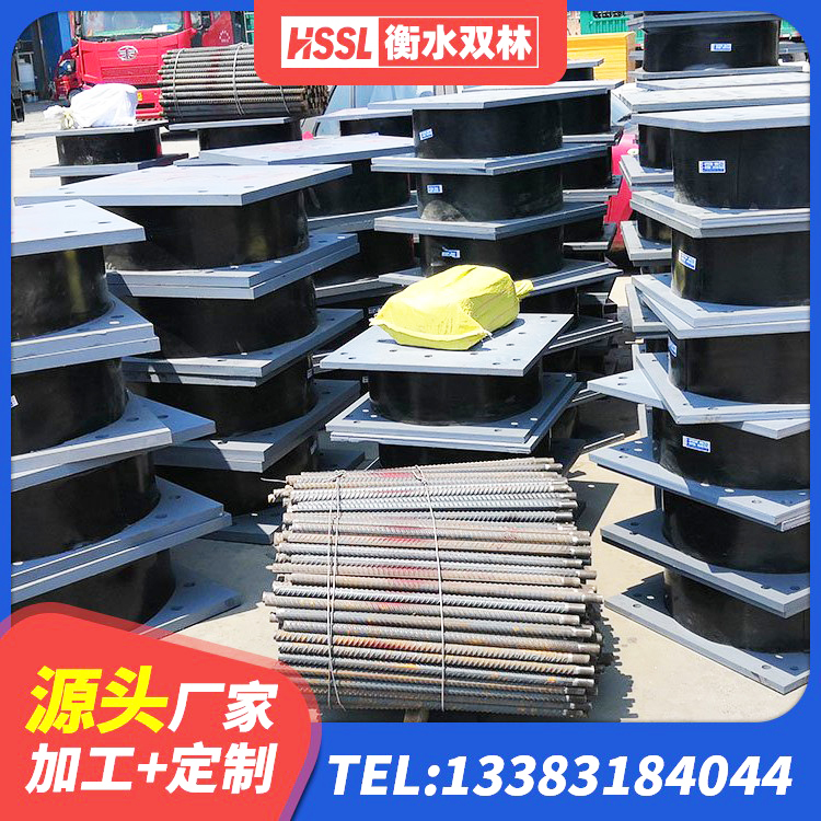 巴州区LNR800隔震支座生产厂家 巴州区HDR高阻尼橡胶隔震支座源头工厂 巴州区建筑高阻尼减隔震支座源头工厂 巴州区橡胶隔震支座LNR600厂家 - 第6张
