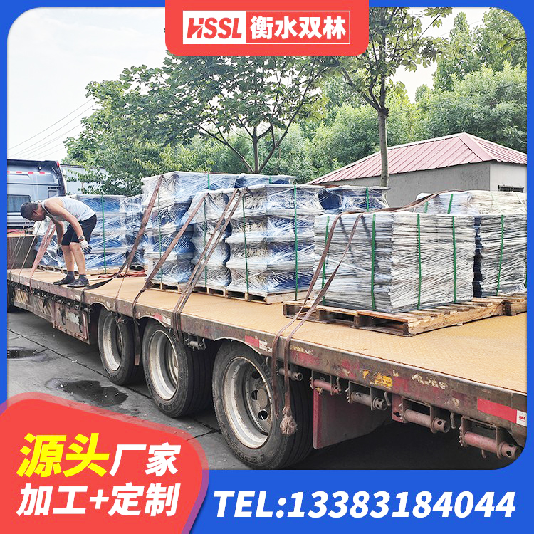 巴州区建筑隔震支座LNR-700源头工厂 巴州区LRB700铅芯支座多少钱 巴州区LNR1300橡胶支座厂家电话 巴州区铅芯抗震支座厂家 - 第4张