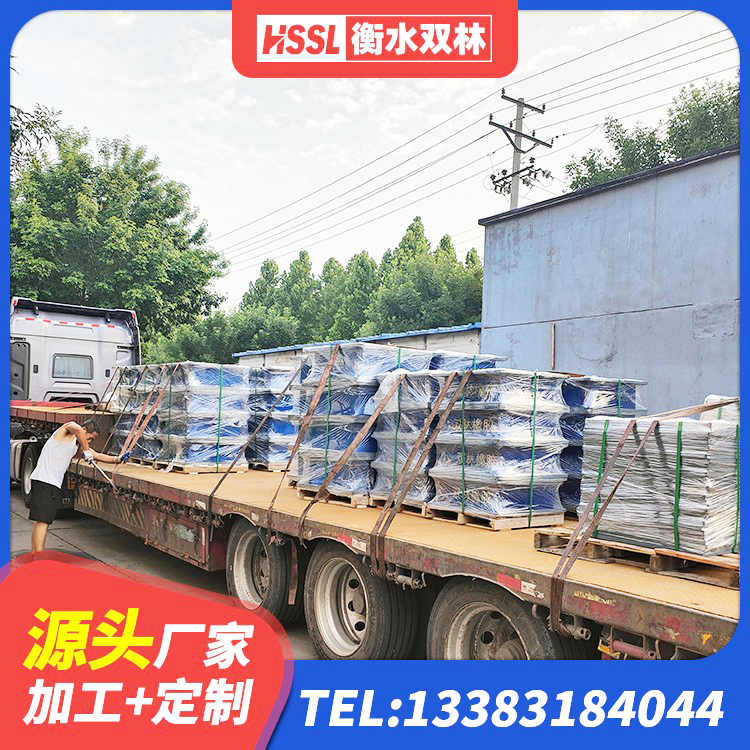 巴州区建筑高阻尼圆形隔震支座厂家 巴州区建筑支墩隔震支座LRB600-II生产厂家 巴州区LNR1000隔震支座生产加工 巴州区LNR1400天然橡胶隔震支座什么价格 - 第7张