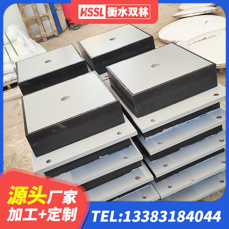 巴州区LNR1100支座厂家电话 巴州区LNR1100支座生产厂家 巴州区隔震支座的厂家电话 巴州区橡胶隔震支座LRB800源头工厂 - 第9张