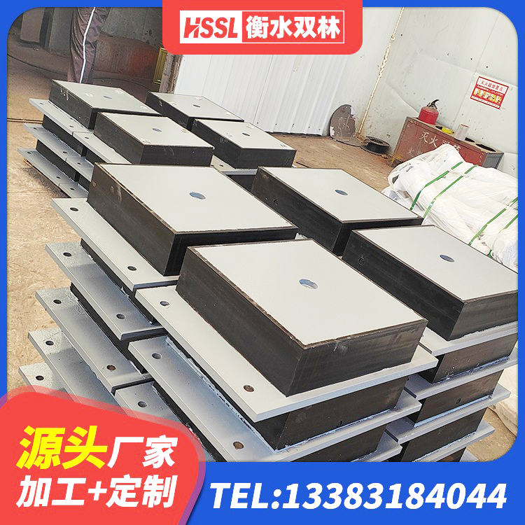 巴州区LNR800隔震支座生产厂家 巴州区HDR高阻尼橡胶隔震支座源头工厂 巴州区建筑高阻尼减隔震支座源头工厂 巴州区橡胶隔震支座LNR600厂家 - 第2张