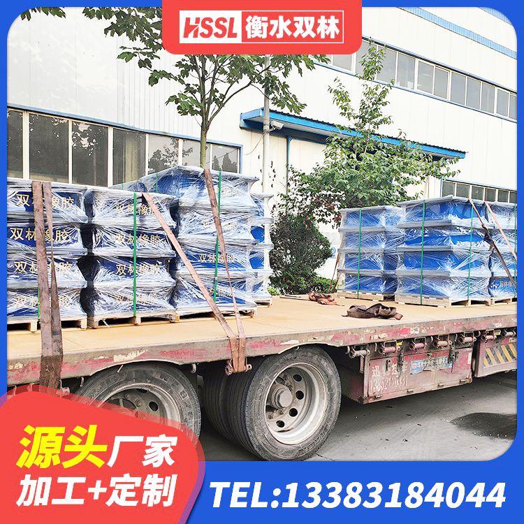 巴州区减隔震支座厂家电话 巴州区高阻尼圆形橡胶隔震支座厂家 巴州区隔震橡胶支座报价 巴州区隔震橡胶支座厂家报价 - 第2张