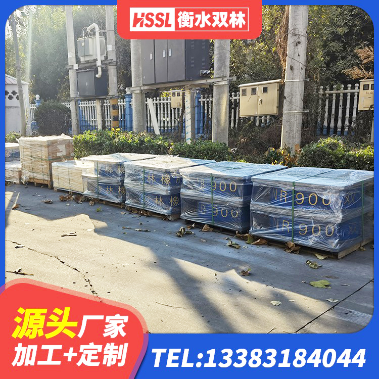 巴州区LNR600天然隔震支座生产厂家 巴州区减震抗震支座 巴州区高阻尼减橡胶隔震支座厂家 巴州区HDR1100高阻尼橡胶隔震支座什么价格 - 第3张