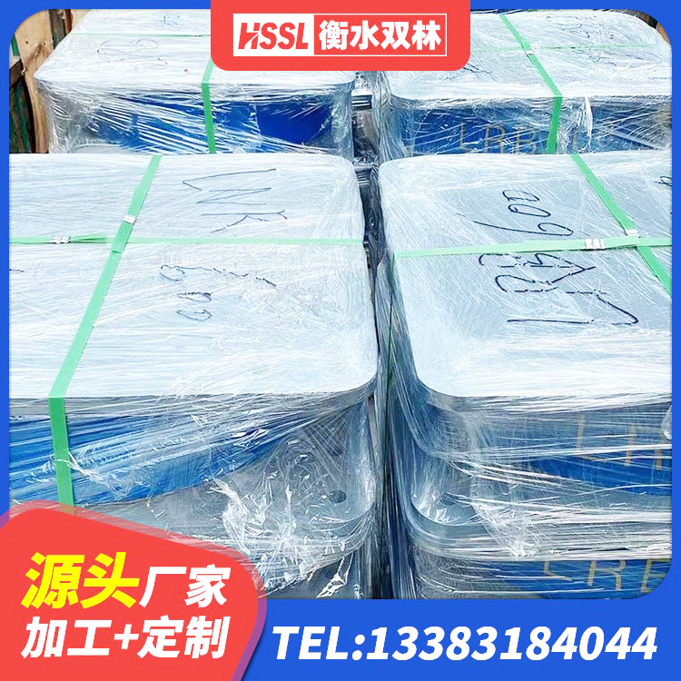 巴州区建筑高楼橡胶隔震支座源头工厂 巴州区建筑隔震支座工厂厂家 巴州区橡胶抗震支座定制厂家 巴州区抗震减振支座厂家 - 第5张