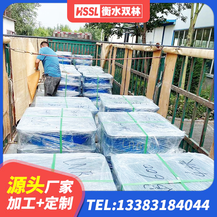 巴州区LRB1500橡胶隔震支座生产厂家 巴州区隔震支座LRB1000厂家 巴州区LNR300天然橡胶支座厂家 巴州区LNR隔震支座700(II型)源头工厂 - 第2张