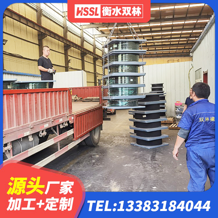 巴州区建筑高楼橡胶隔震支座源头工厂 巴州区建筑隔震支座工厂厂家 巴州区橡胶抗震支座定制厂家 巴州区抗震减振支座厂家 - 第3张