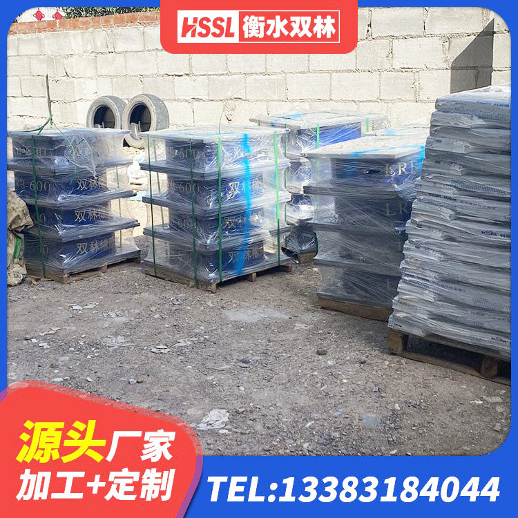 巴州区LNR隔震支座报价 巴州区抗震支座LNR厂家 巴州区LNR800建筑隔震支座源头工厂 巴州区楼梯抗震支座多少钱 - 第6张
