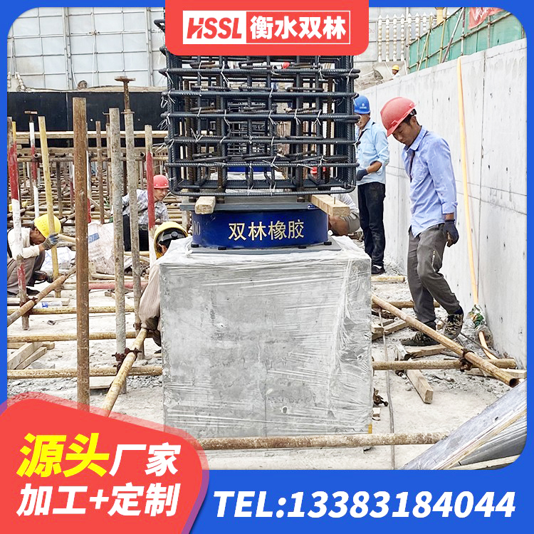 巴州区建筑水平力分散力型橡胶隔震支座 巴州区HDR1200高阻尼建筑隔震支座生产厂家 巴州区LNR800天然橡胶支座 巴州区房建橡胶抗震支座厂家 - 第9张