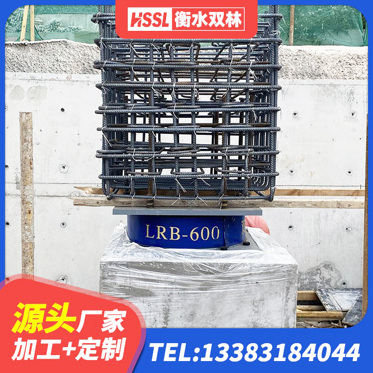 巴州区LRB1500橡胶隔震支座生产厂家 巴州区隔震支座LRB1000厂家 巴州区LNR300天然橡胶支座厂家 巴州区LNR隔震支座700(II型)源头工厂 - 第4张