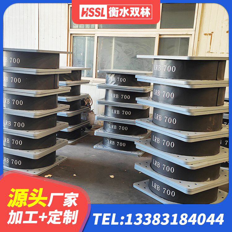 巴州区LNR1200橡胶隔震支座生产加工 巴州区LRB700橡胶隔震支座生产厂家 巴州区HDR高阻尼隔震支座(II)-570*201-G1.2源头工厂 巴州区较高阻尼隔震支座多少钱 - 第9张