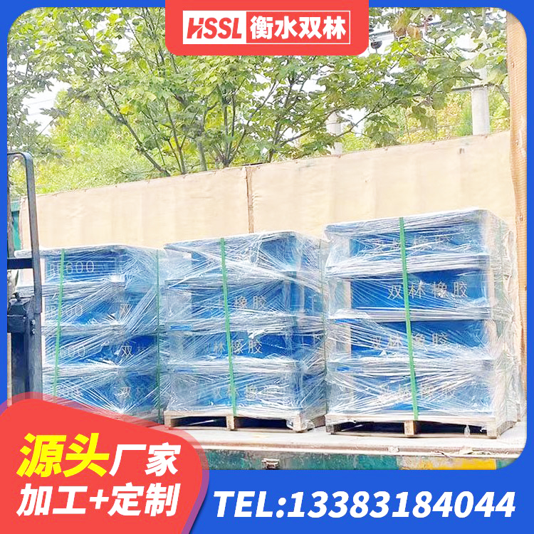巴州区建筑抗震支座定制 巴州区建筑隔振支座厂家电话 巴州区LNR橡胶隔震支座D500 巴州区LNR1200支座生产厂家 - 第2张