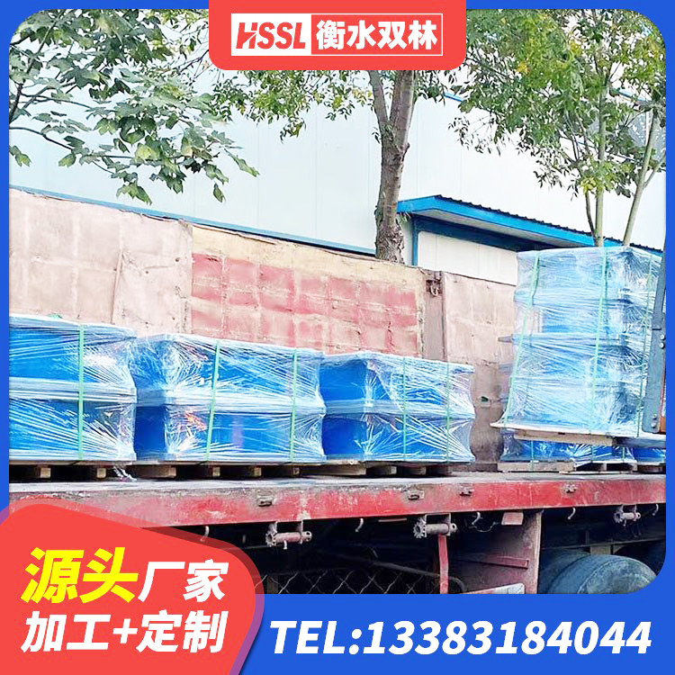 巴州区LNR系列支座厂家 巴州区水平力分散型隔震支座生产厂家 巴州区HDR1100高阻尼橡胶支座厂家电话 巴州区建筑隔震支座JG - 第3张