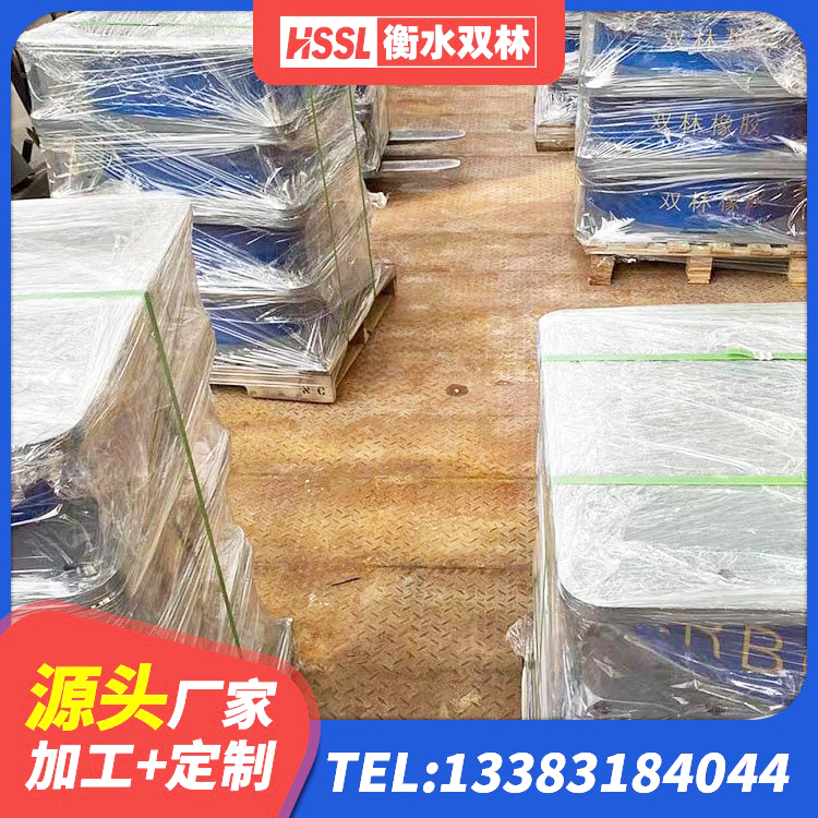 巴州区橡胶隔震支座HDR生产厂家 巴州区LNR建筑隔震支座源头工厂 巴州区HDR500高阻尼橡胶隔震支座源头工厂 巴州区阻尼减隔震支座厂家