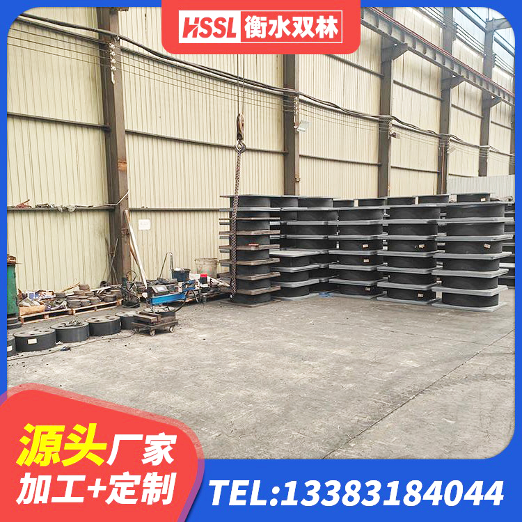 巴州区LNR800隔震支座生产厂家 巴州区HDR高阻尼橡胶隔震支座源头工厂 巴州区建筑高阻尼减隔震支座源头工厂 巴州区橡胶隔震支座LNR600厂家 - 第4张