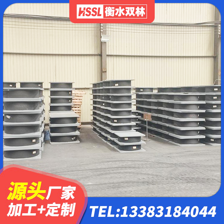 巴州区LNR系列支座厂家 巴州区水平力分散型隔震支座生产厂家 巴州区HDR1100高阻尼橡胶支座厂家电话 巴州区建筑隔震支座JG