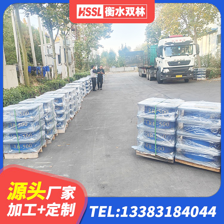 巴州区HDR1300高阻尼支座生产厂家 巴州区铅芯防震支座厂商厂家 巴州区HDR800高阻尼支座厂家 巴州区建筑减震支座厂家 - 第3张