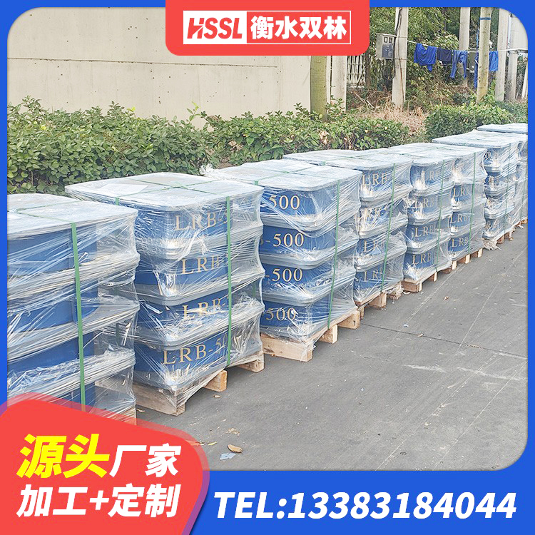 巴州区LNR1100支座厂家电话 巴州区LNR1100支座生产厂家 巴州区隔震支座的厂家电话 巴州区橡胶隔震支座LRB800源头工厂 - 第6张