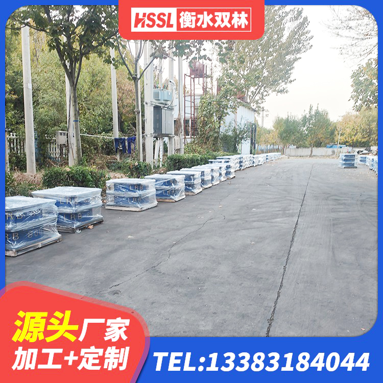 巴州区建筑隔震支座LNR-700源头工厂 巴州区LRB700铅芯支座多少钱 巴州区LNR1300橡胶支座厂家电话 巴州区铅芯抗震支座厂家 - 第5张