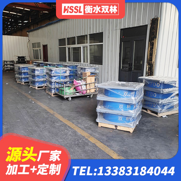 巴州区LNR800隔震支座生产厂家 巴州区HDR高阻尼橡胶隔震支座源头工厂 巴州区建筑高阻尼减隔震支座源头工厂 巴州区橡胶隔震支座LNR600厂家 - 第5张