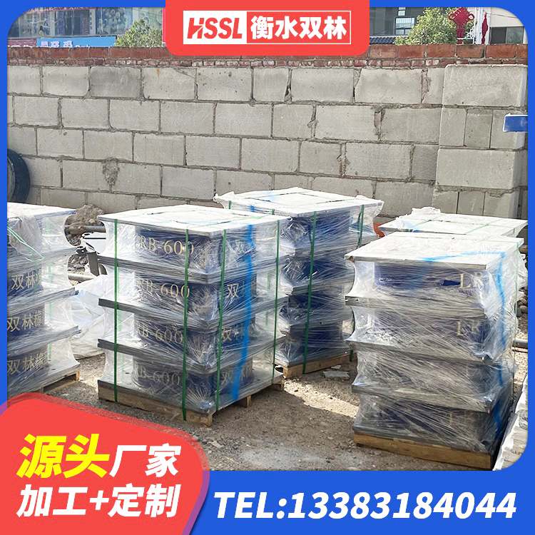 巴州区建筑高阻尼圆形隔震支座厂家 巴州区建筑支墩隔震支座LRB600-II生产厂家 巴州区LNR1000隔震支座生产加工 巴州区LNR1400天然橡胶隔震支座什么价格