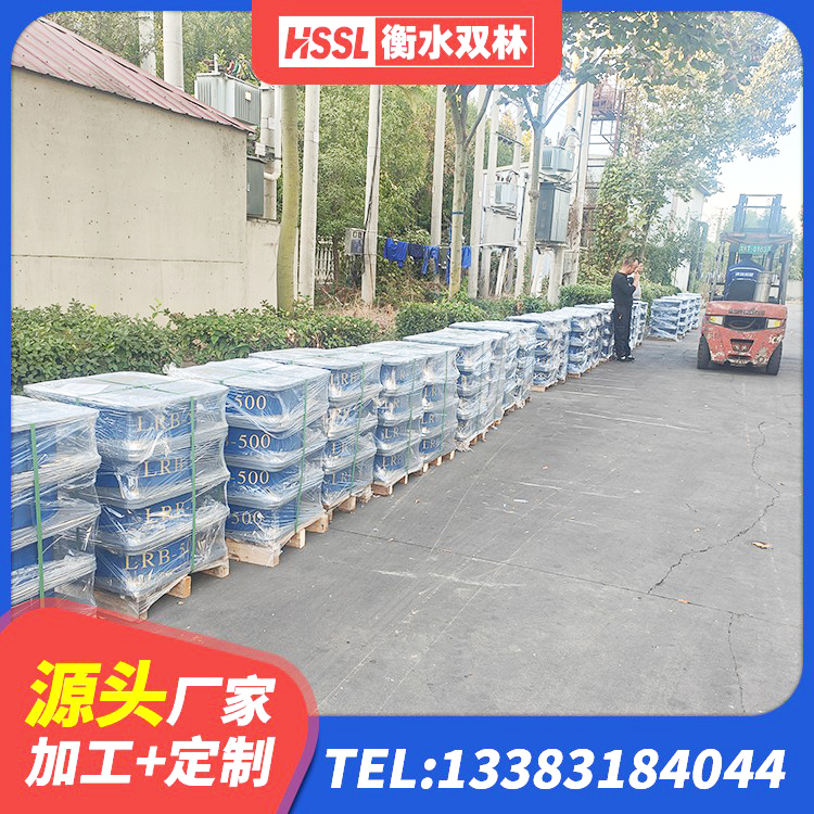 巴州区LRB1500橡胶隔震支座生产厂家 巴州区隔震支座LRB1000厂家 巴州区LNR300天然橡胶支座厂家 巴州区LNR隔震支座700(II型)源头工厂 - 第5张