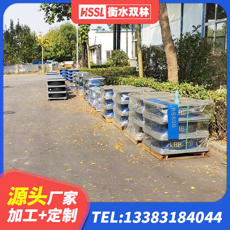 巴州区LNR天然橡胶支座多少钱 巴州区减橡胶隔震支座厂商 巴州区HDR高阻尼矩形隔震支座 巴州区建筑减震隔震支座 - 第2张